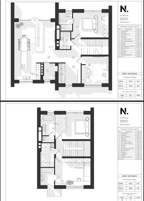 Продаж елітного будинку, Киівська обл., Білогородка, Чайки, Шевченкове