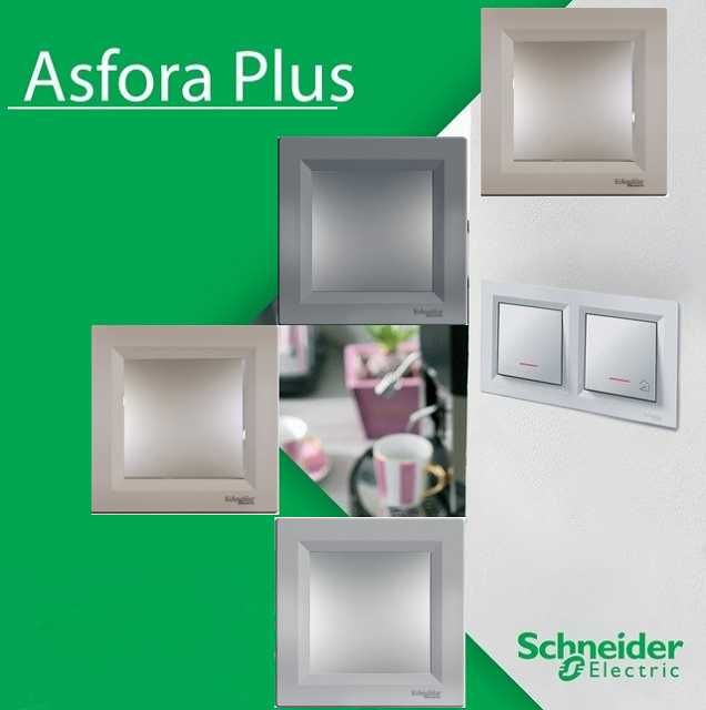 Schneider Шнайдер Розетки Asfora колір антрацит,білий,сталь,алюміній,б