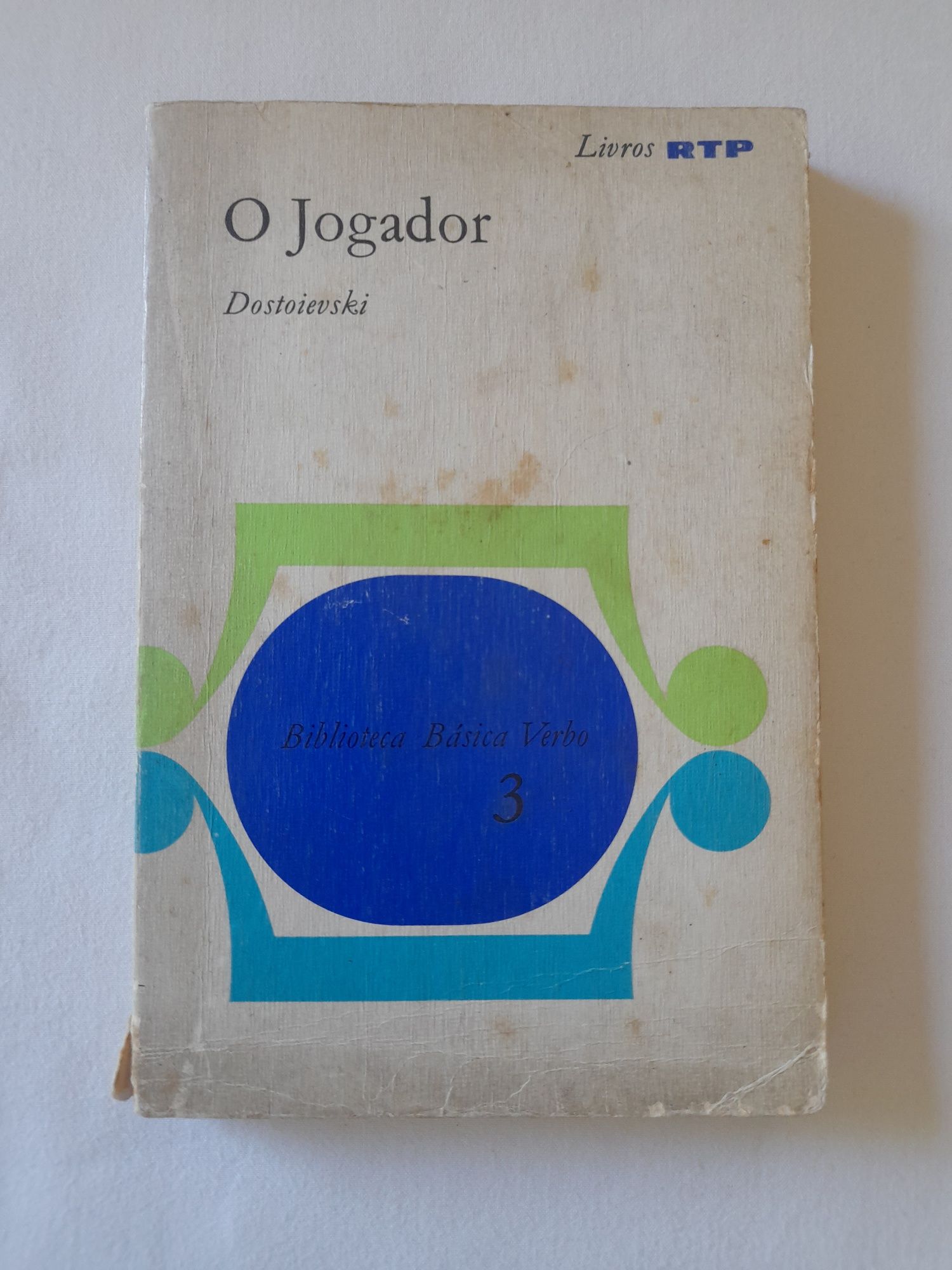 Livro O Jogador - Dostoievski