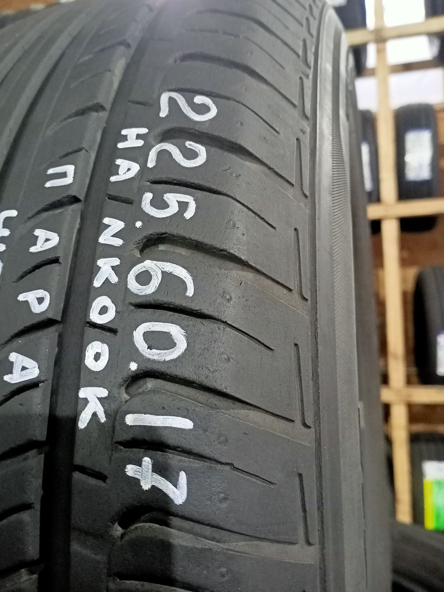 Літні шини пара 225/60 r17 hankook резина р17