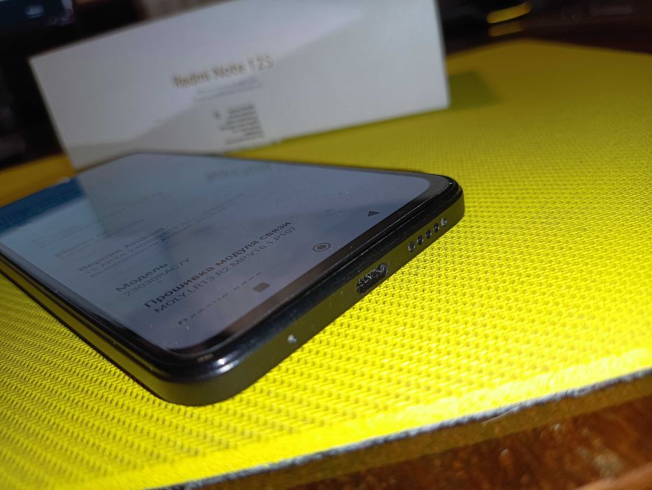 смартфон Redmi Note 12S