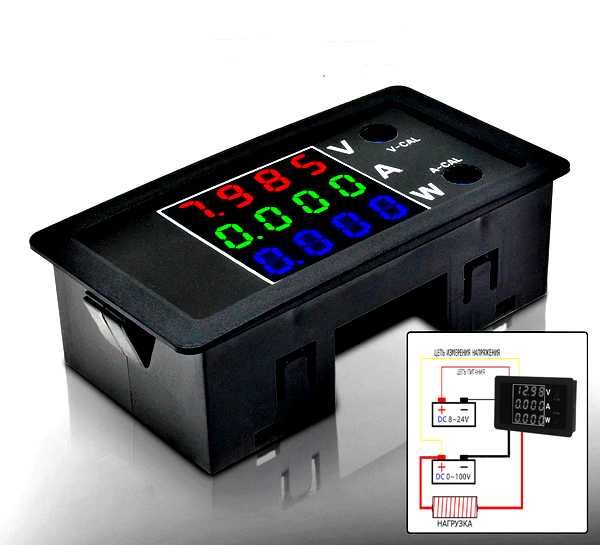 Вольтметр до 100V амперметр до 10A  ваттметр. Три цвета.
