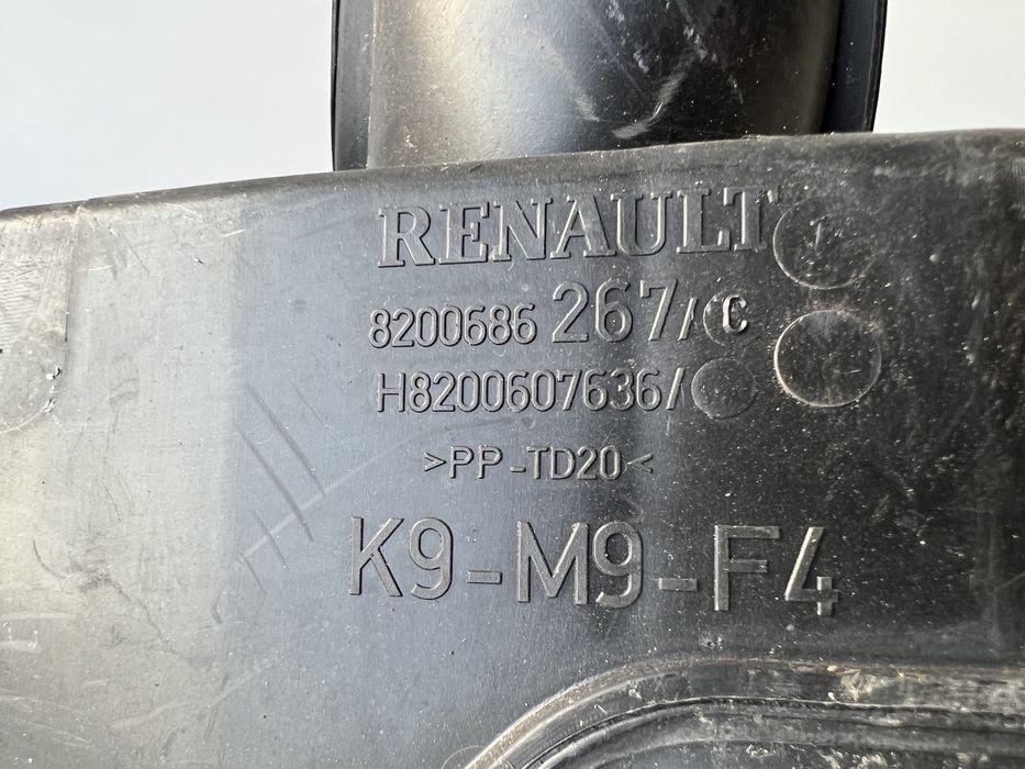 Резонатор повітряний патрубок заборник  Renault 8200923128