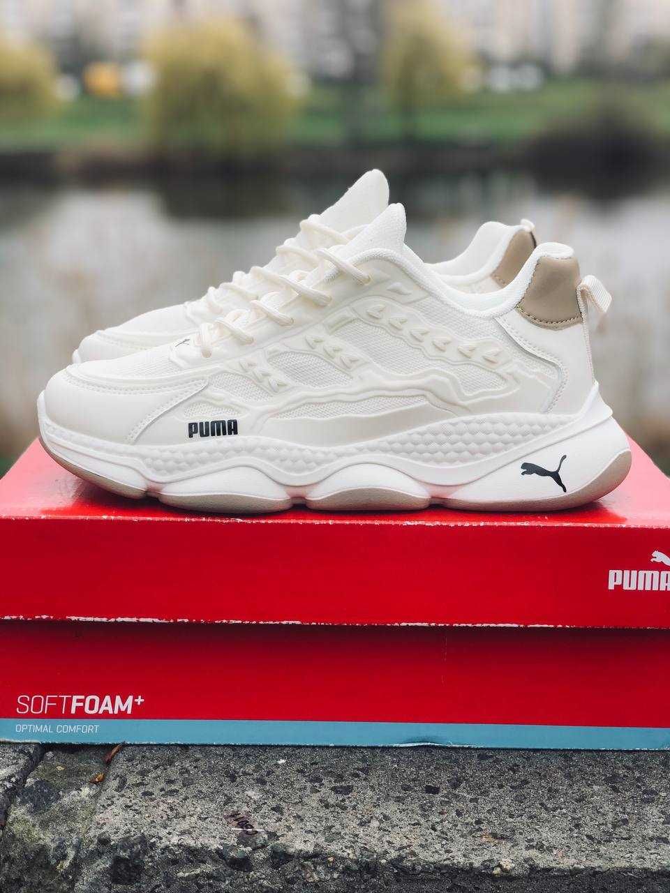 Кроссовки Puma мужские White-Beige. Кросівки Пума чоловічі Супер цена!