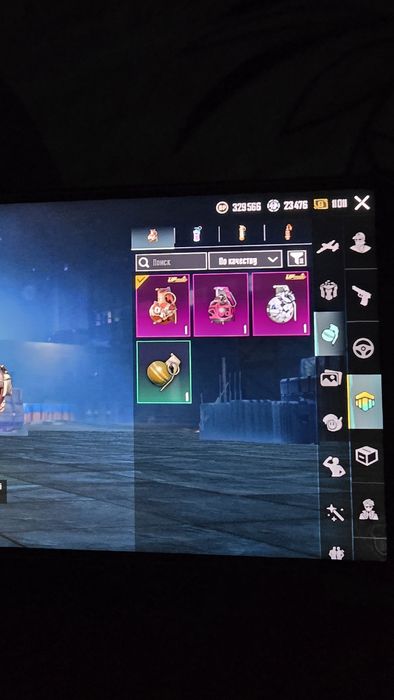 Продам акаунт Pubg