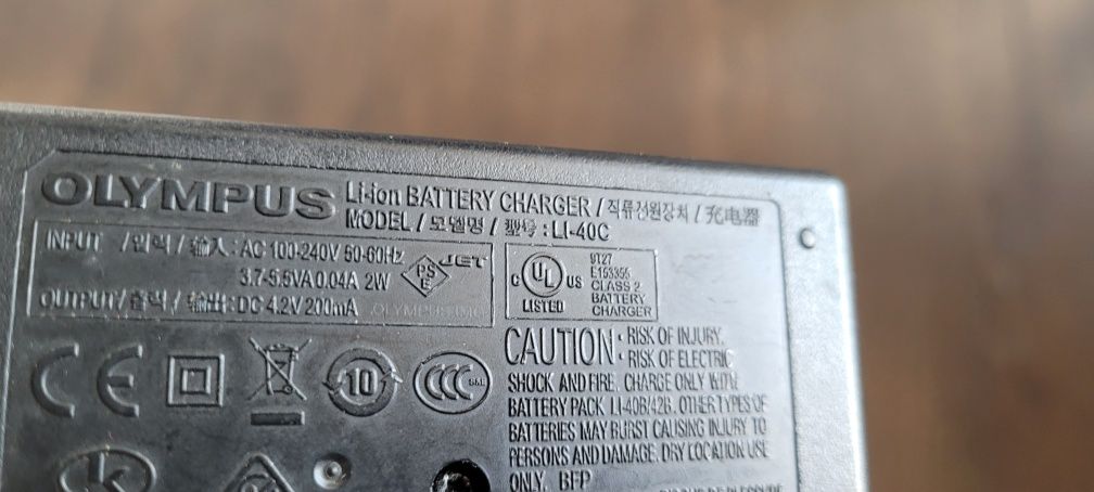 Зарядка Olympus Li40C