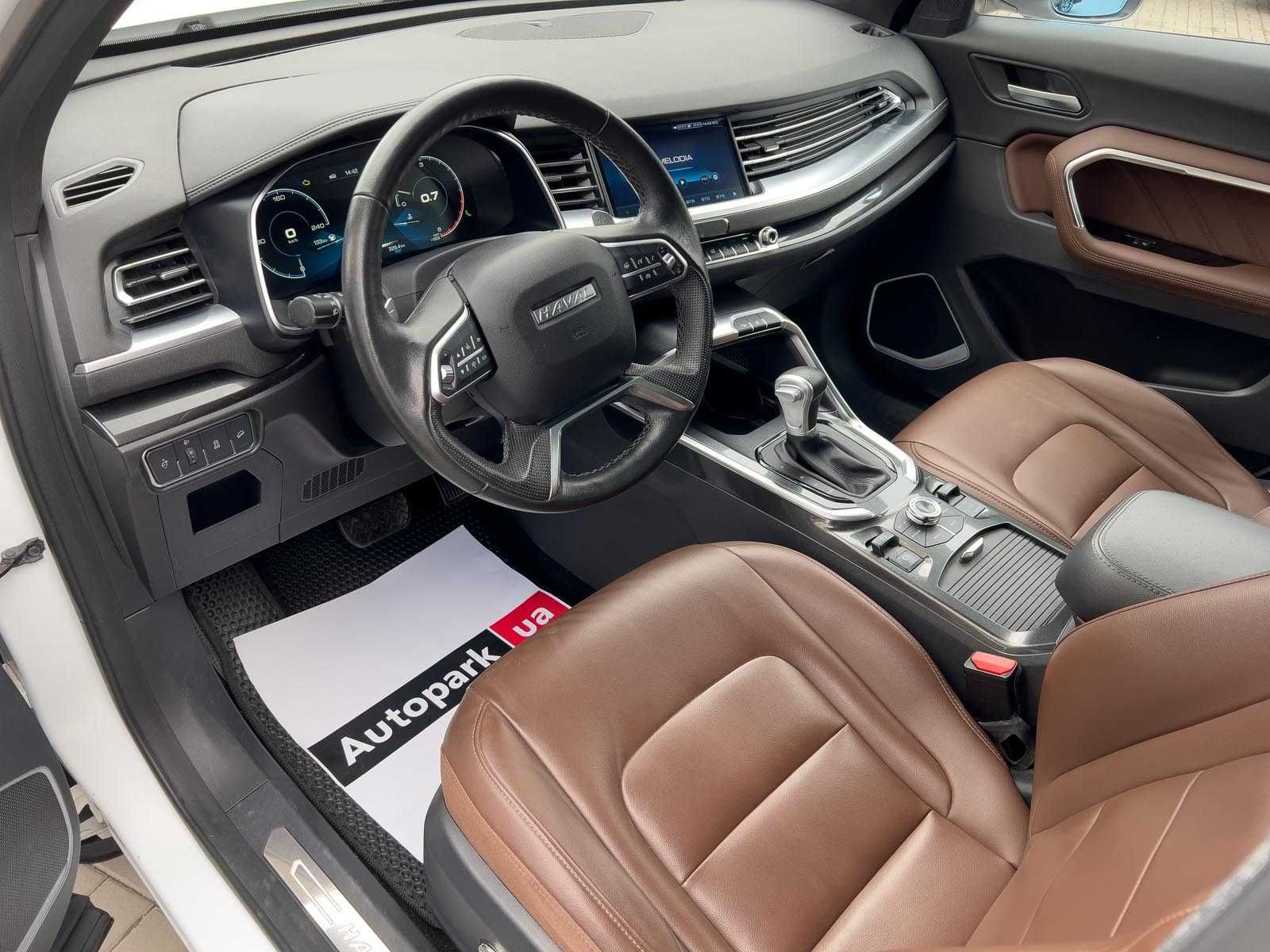 Продам Haval H6 2019р. #42665