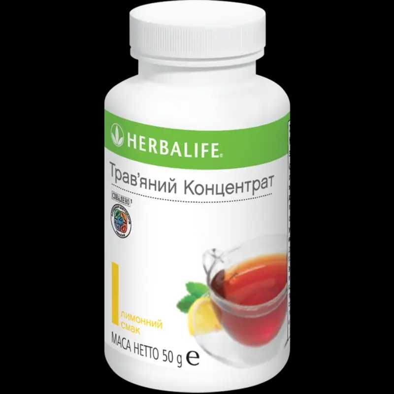 Витамины гербалайф | чай herbalife