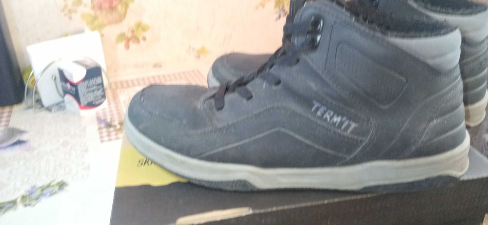 Зимние ботинки для мальчика "Термит"