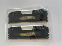 Kości RAM CORSAIR Vengeance Pro 2x8gb