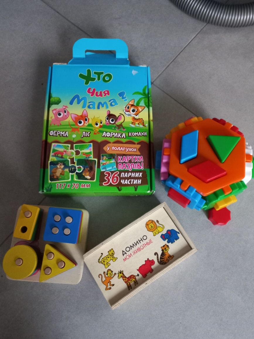 Іграшки дитячі головоломки
