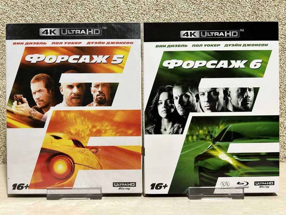 4K UHD Blu-ray Форсаж Коллекция 9 фильмов рос.издания.