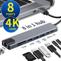 Концетратор 8 в 1  hub з Type-C на USB PD3 HDMI