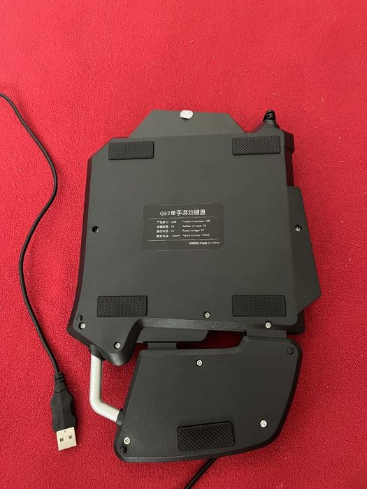 Кейпад для игровой