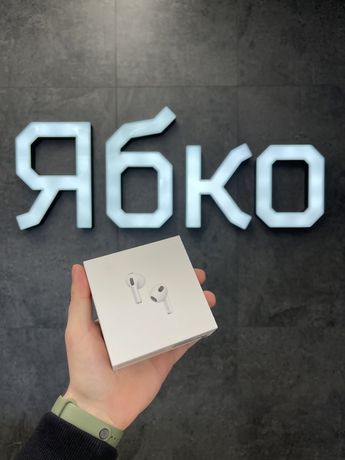 Apple AirPods 3 | New | MME73 | в Ябко Калуш