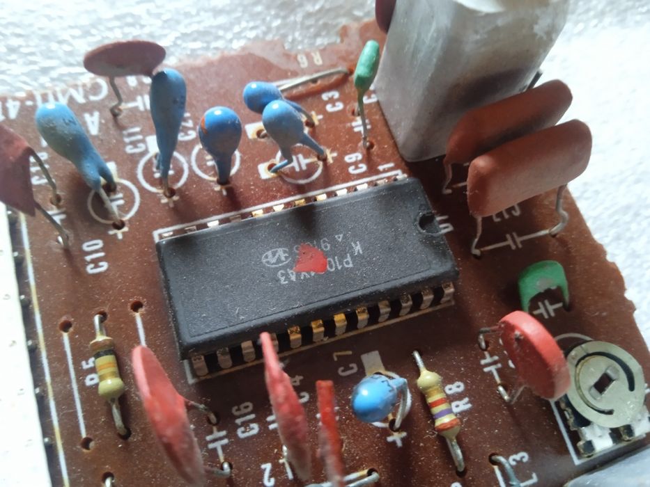 Лот детали производства СССР #8