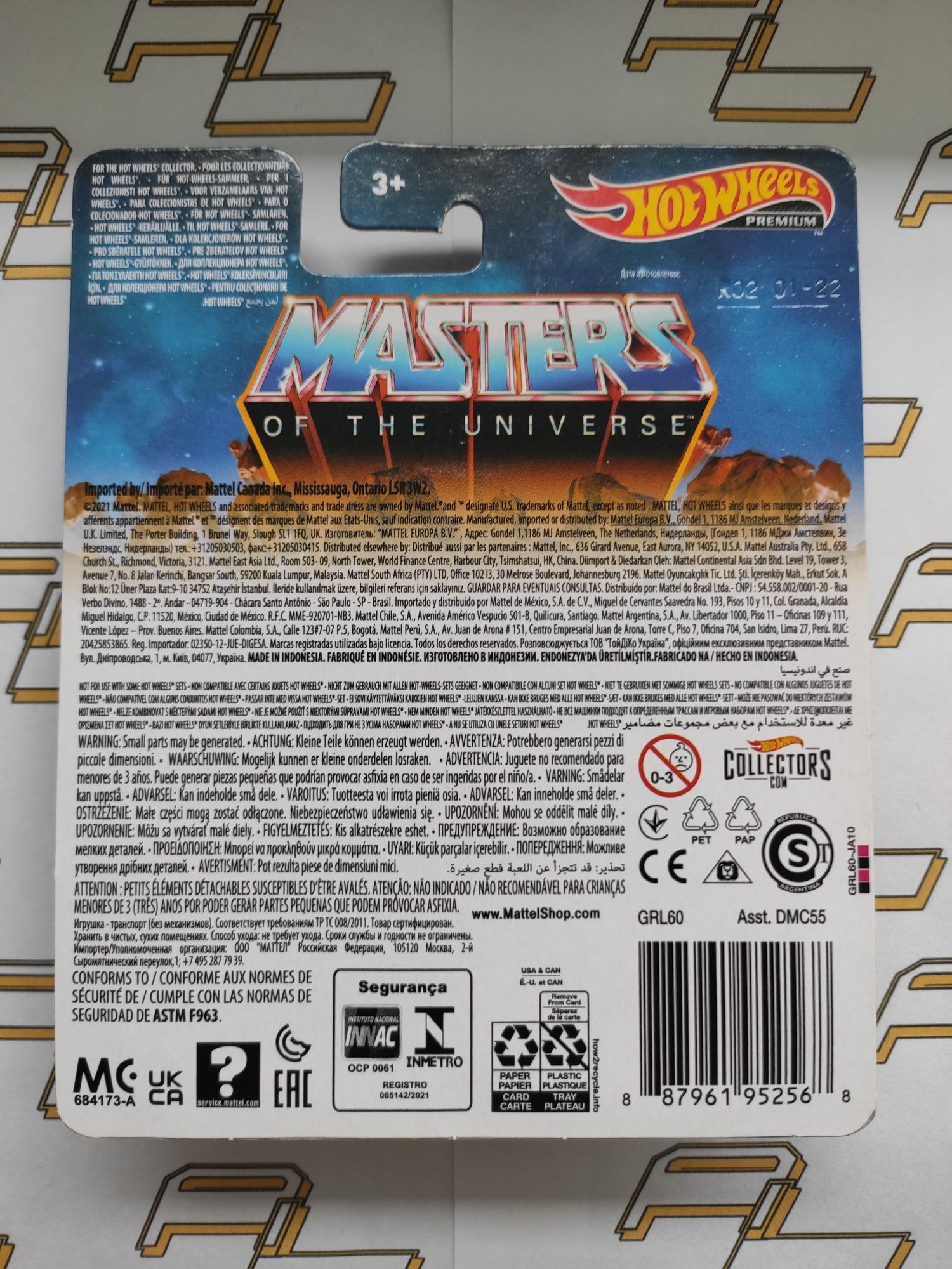 Mattel Hot Wheels Premium Masters Of The Universe - Land Shark