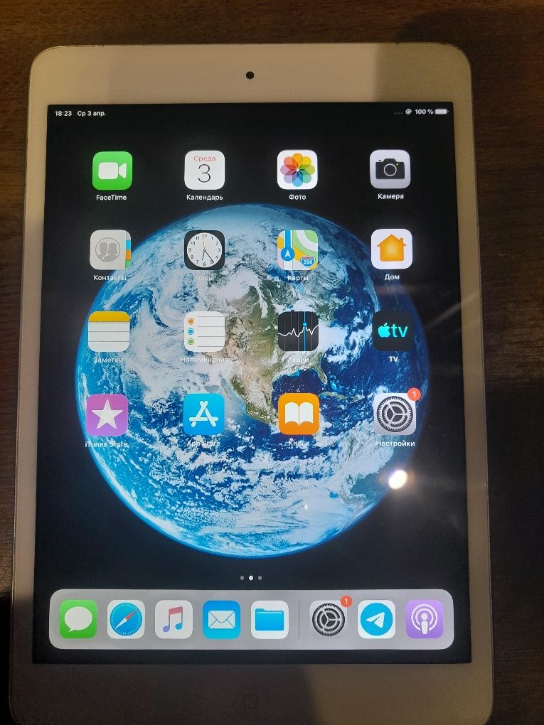 IPad mini 2 Neverlock