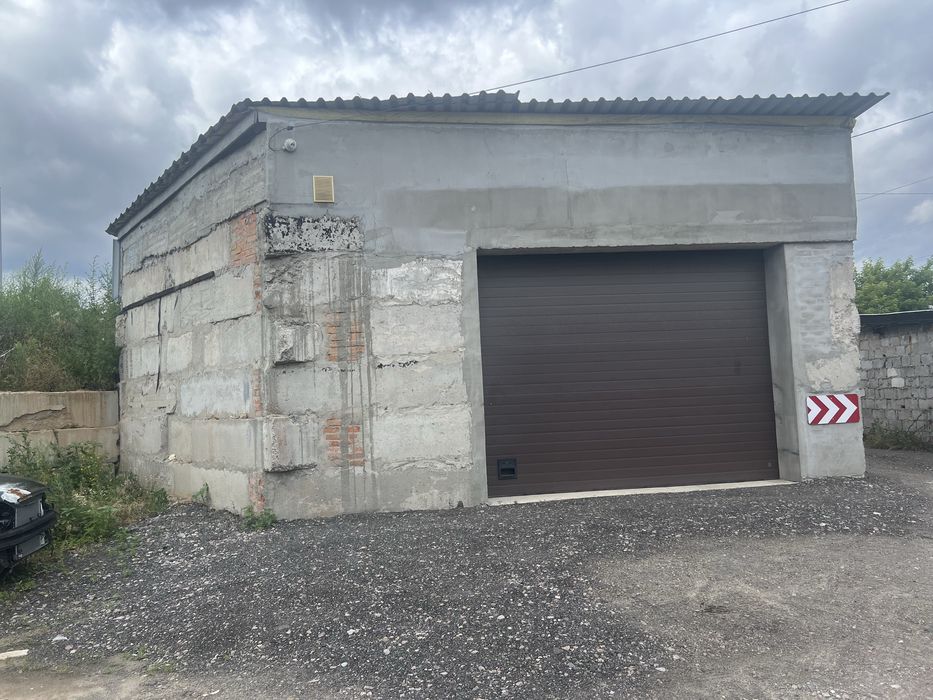 Продам гараж (під  СТО, цех, склад) АКБЕГ Мінський, вул С. Кульженків1