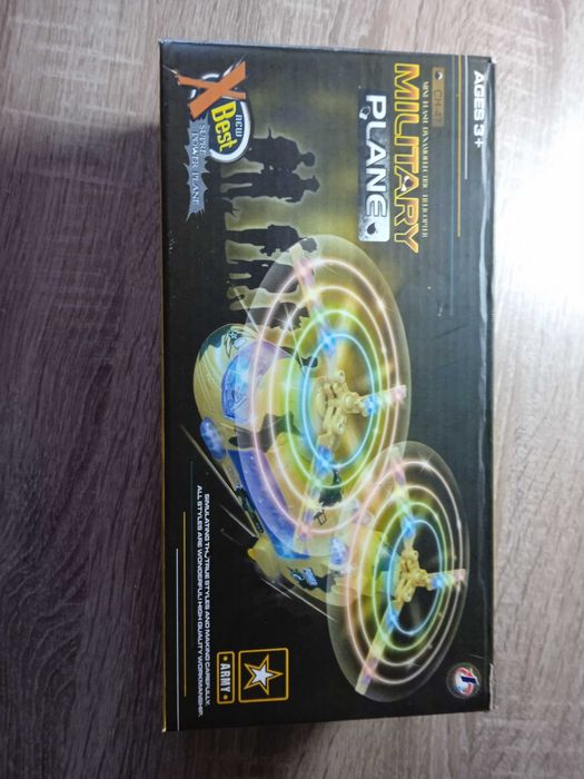 Игрушка вертолет серии "Military Plane"