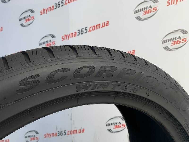 Зимові шини 285/40 R20 PIRELLI PZERO WINTER Протектор: 75%