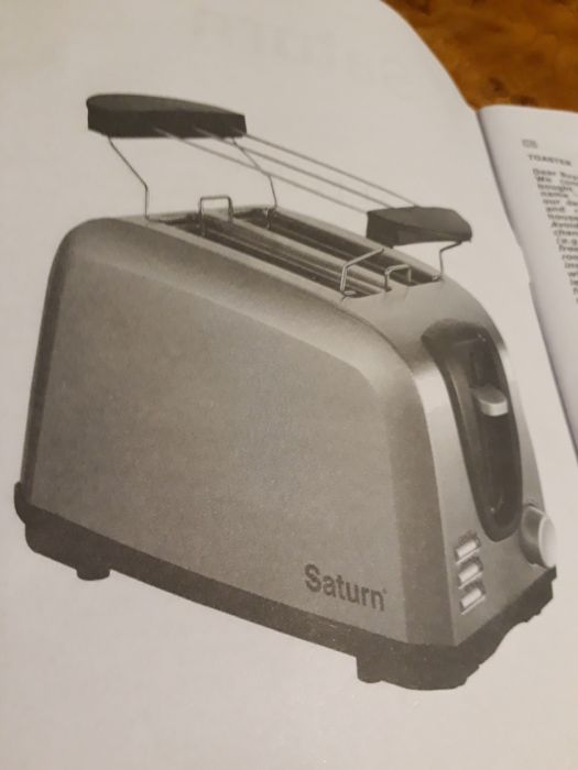 Підставка для підігріву до тостера Saturn