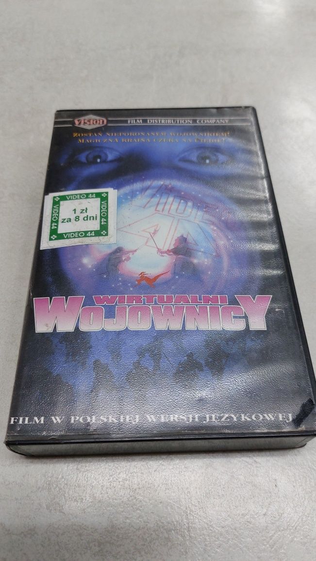 Wirtualni wojownicy. Kaseta vhs