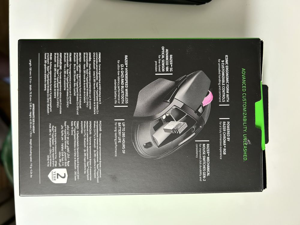Myszka bezprzewodowa Razer Basilisk v3 x HyperSpeed