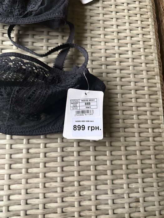 Бюстгальтер Jasmine чорний червоний  беж