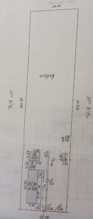 Срочно! Дом-12500 у.е. Рассрочка платежа.