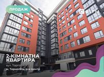 2-к. квартира 73,4 м2 з роздільним плануванням та і/о в ЖК Централ