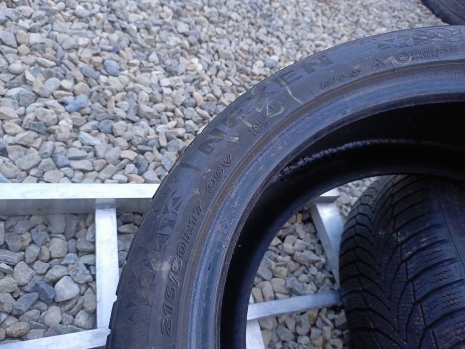 215.50.17 Nexen 2шт