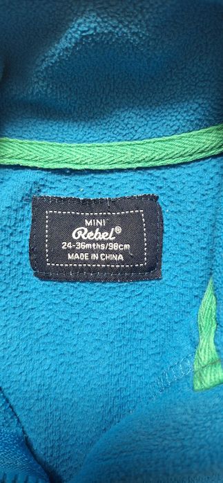 Polarek dla chłopca 98