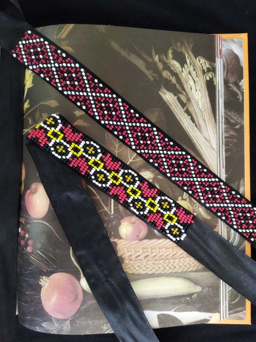 Стрічкові гердани