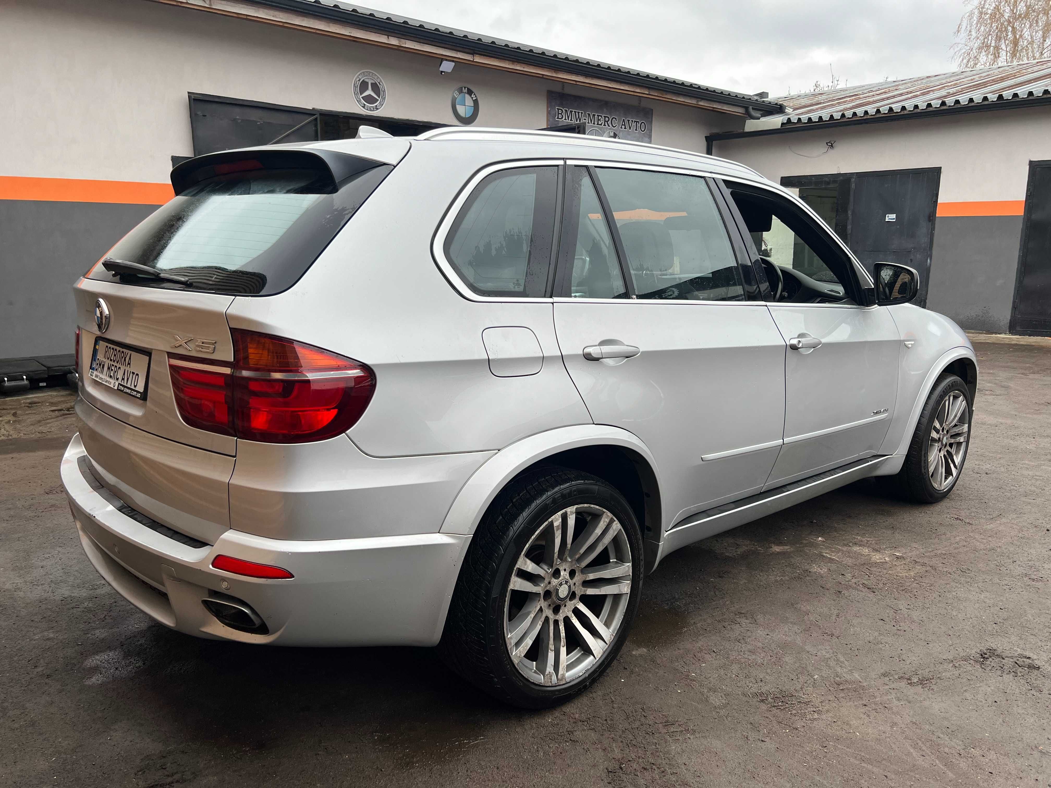 Передний М бампер BMW X5 E70 задний M обвес БМВ Х5 Е70 Пороги обвіс