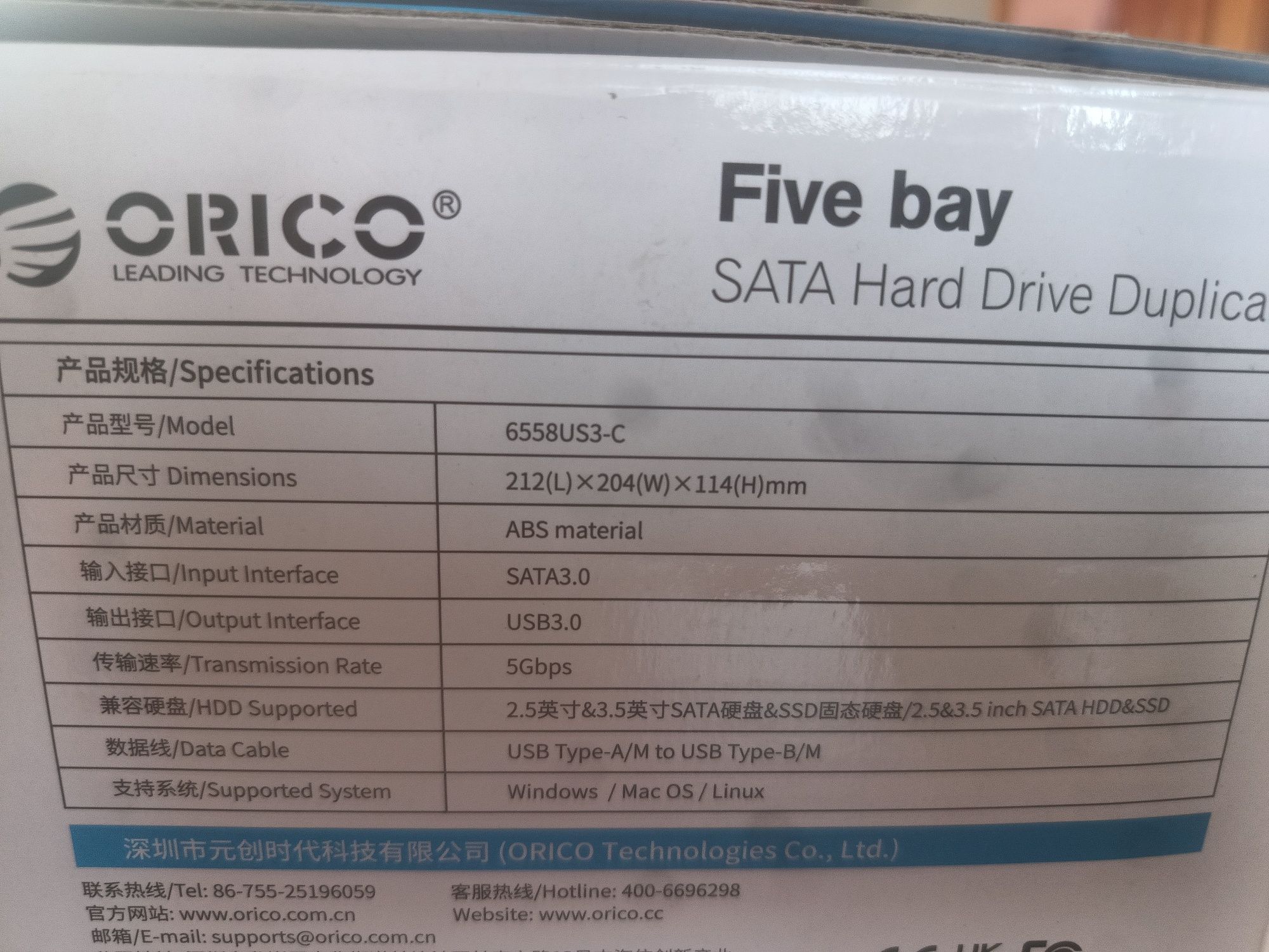 Stacja dokująca 5 kieszeni orico HDD SSD