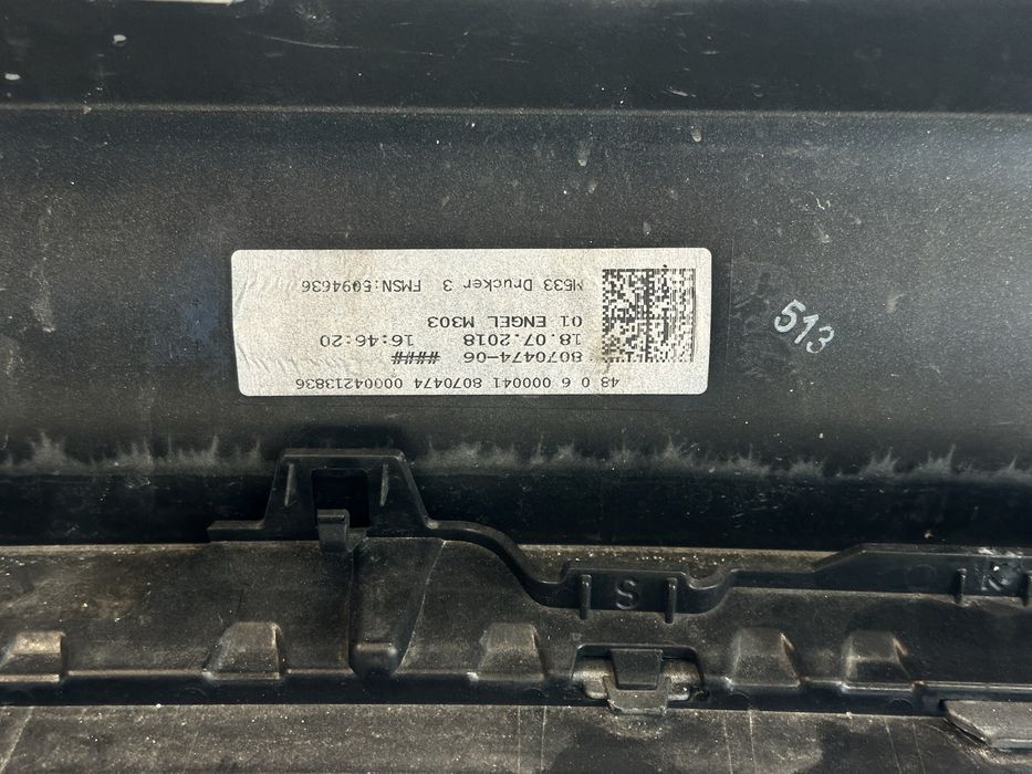 Бампер передній M5 f90 bmw m5