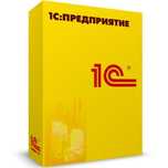 Оренда серверу під БАС,1с.Програміст БАС/1с.Встановлення.Установка