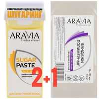 Набор Сахарная паста + Бандажи для шугаринга Aravia Professional