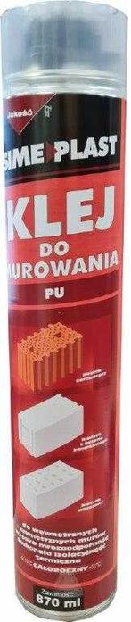 Cegła Pustak 25P+W szlifowana na piankę Ceramika Podkarpacka +dost.HDS