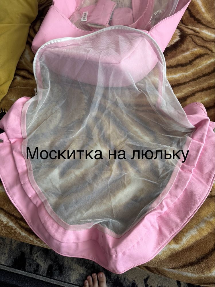 Продам коляску 2в1