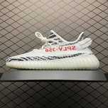 adidas Yeezy Boost 350 V2 Zebra r.42