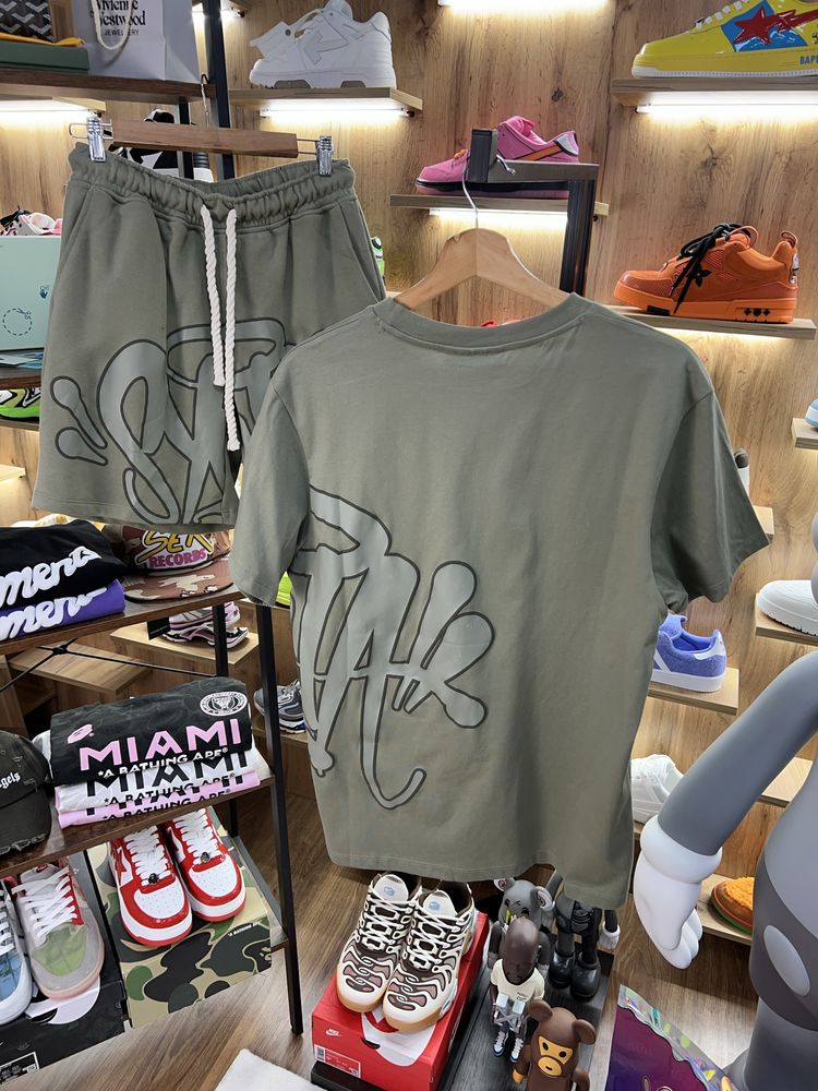 Костюм Syna World Set Logo Khaki