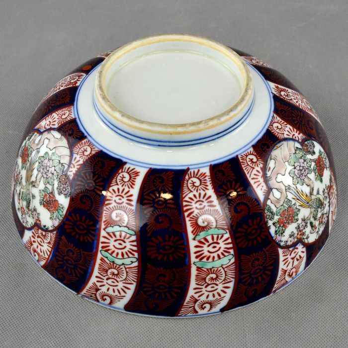 Taça em Porcelana Oriental, pintada à mão