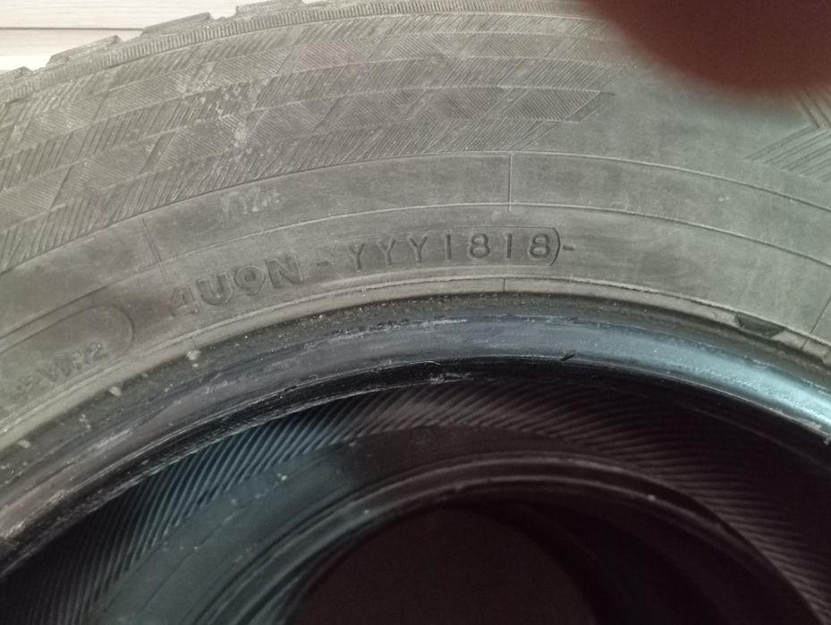 Yokohama BluEarth Winter  195/65/15
Opony zimowe Yokohama 205