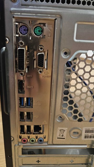 PC Komputer stacjonarny Intel core i3 z monitorem AOC