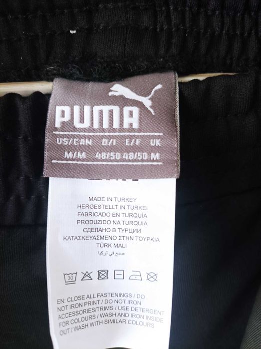 Новый  мужской спортивный костюм    PUMA - м