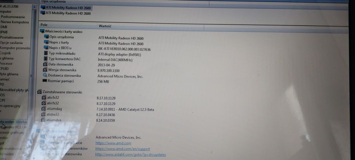 LG LGE50 Core2Duo 2100MHz .Ram4Gb, Hdd\250GB, Gwarancja