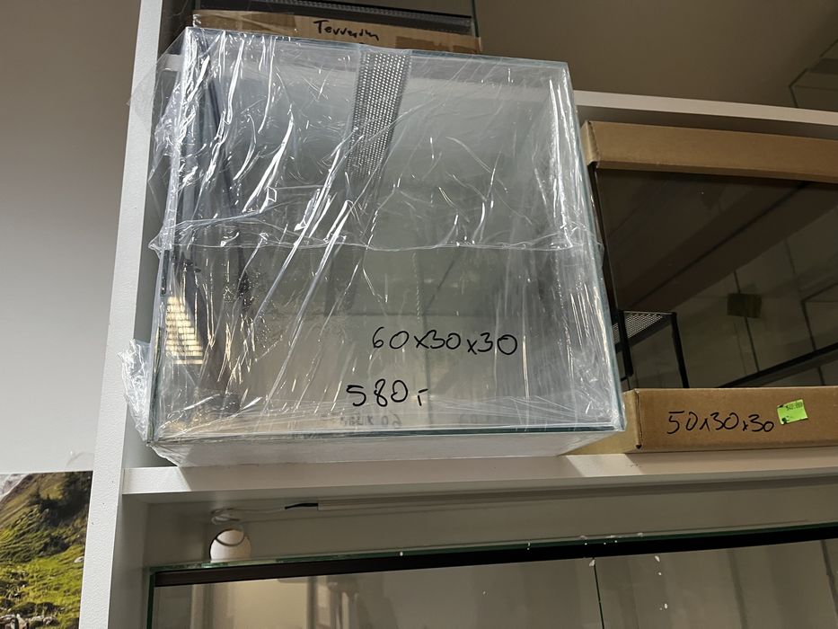 Terraria szklane duzy wybor - nowe i używane