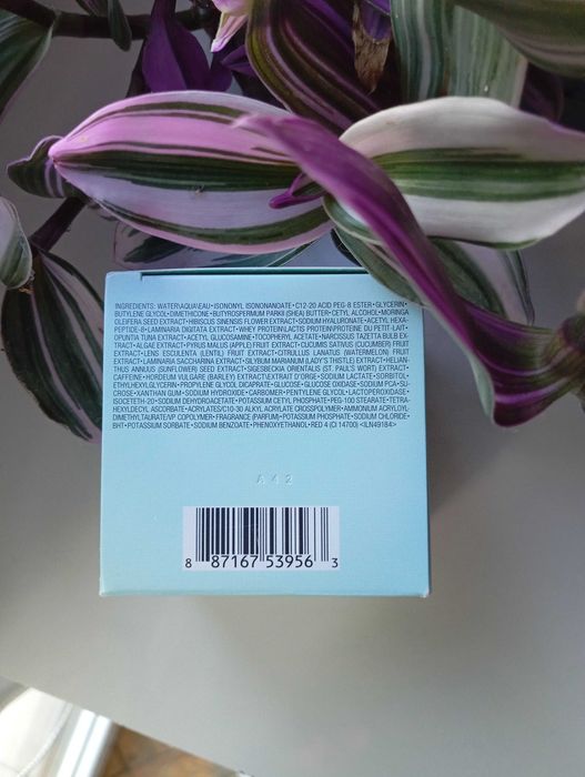 Estee lauder supreme